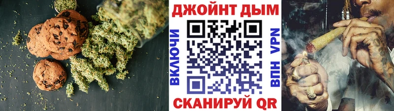 Еда ТГК марихуана  где купить наркотик  Рязань 
