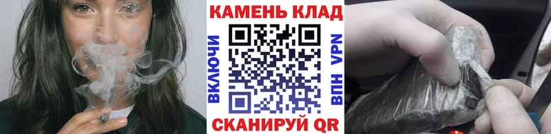 даркнет сайт Рязань мориарти Telegram ГАШИШ ice o lator