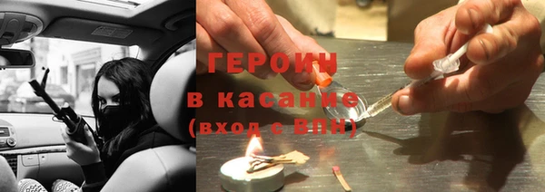 гидропоника Сосновый Бор
