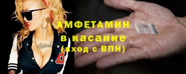 2c-b Алексин