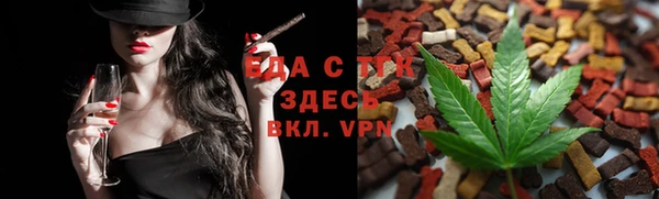 2c-b Алексин