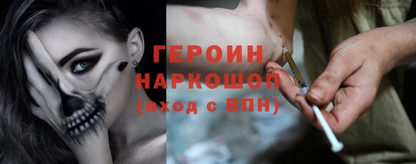 гашиш Алексеевка