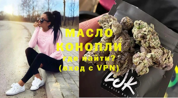 гидропоника Сосновый Бор