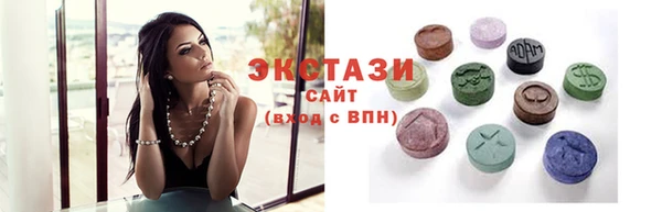 скорость Алзамай