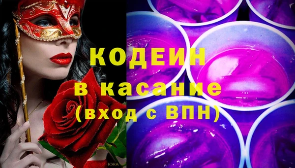 гидропоника Сосновый Бор