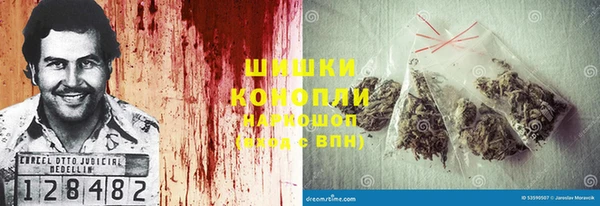 гидропоника Сосновый Бор