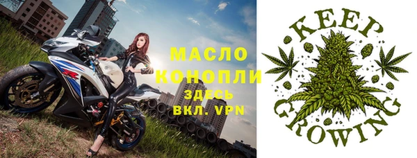прущий лед Абинск