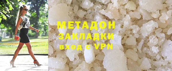 MESCALINE Сосновоборск