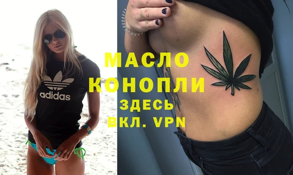 гидропоника Сосновый Бор