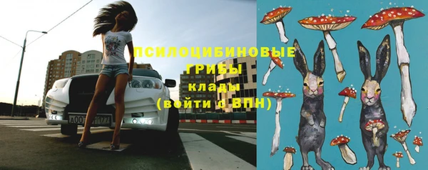 гашиш Алексеевка