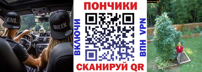 Шишки марихуана MAZAR  дарк нет формула  Рязань 